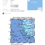 M=5.3, 2022-08-31 10_10_11 (GMT), 23.3 χμ ΝΝΔ της Σάμου_ Πληροφορίες Σεισμού_page-0001